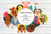 Farm animals icons big bundle