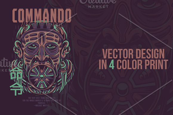 Commando Illustration in Illustrations - product preview 1