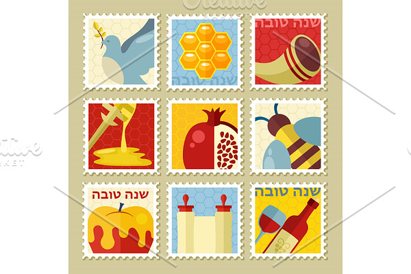 Rosh Hashanah stamp. Shana tova