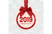 Happy New Year 2019 round banner