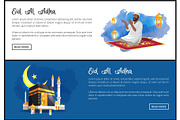 Eid Al Adha Religious Holiday