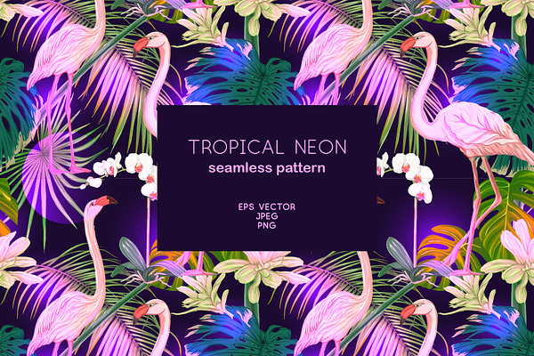 Tropical Neon Seamless Pattern