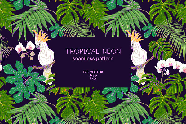 Tropical Neon Seamless Pattern