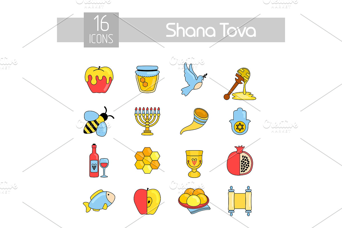 Rosh Hashanah, Shana Tova Jewish New in Objects - product preview 8