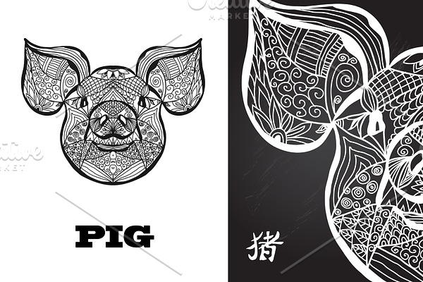 Hand Drawn Pig (Pork)