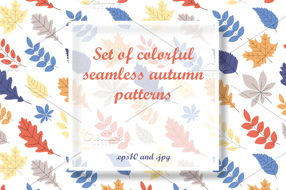 Autumn seamless patterns with leaves