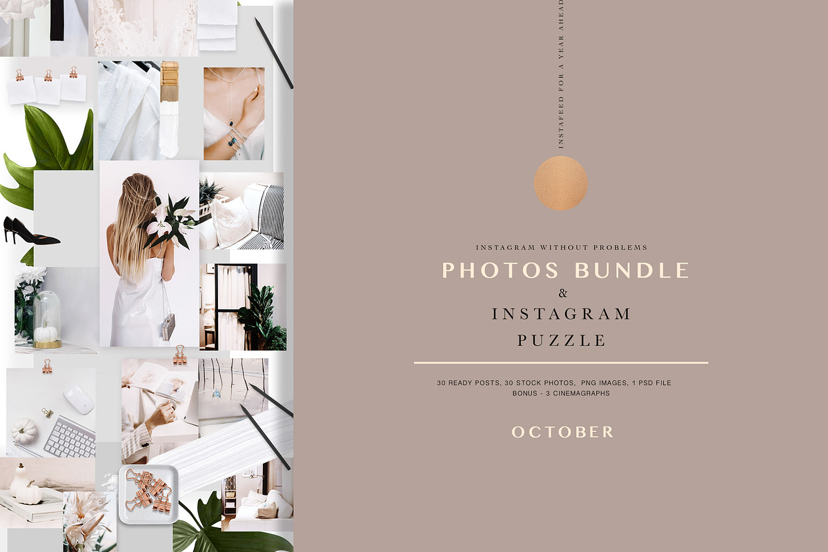 PHOTOS & PUZZLE. OCTOBER. in Instagram Templates - product preview 8