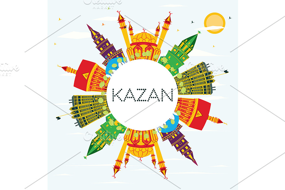 Kazan Russia City Skyline with Color in Illustrations - product preview 8