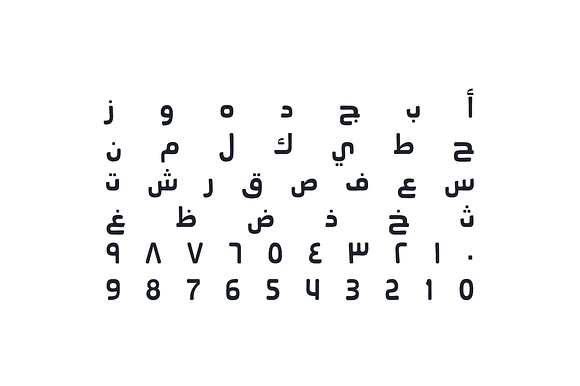 Ahaleel - Arabic Font in Display Fonts - product preview 2
