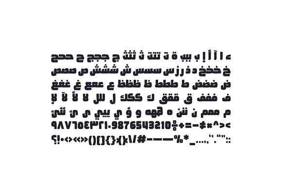 Ahaleel - Arabic Font in Display Fonts - product preview 7