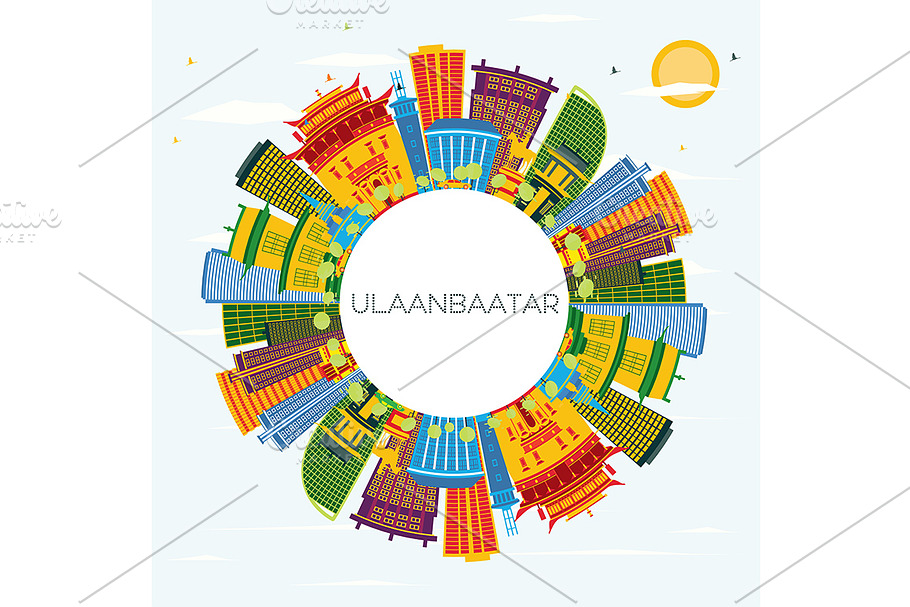 Ulaanbaatar Mongolia City Skyline