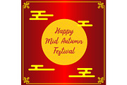 Vector of Happy Mid Autumn Festival