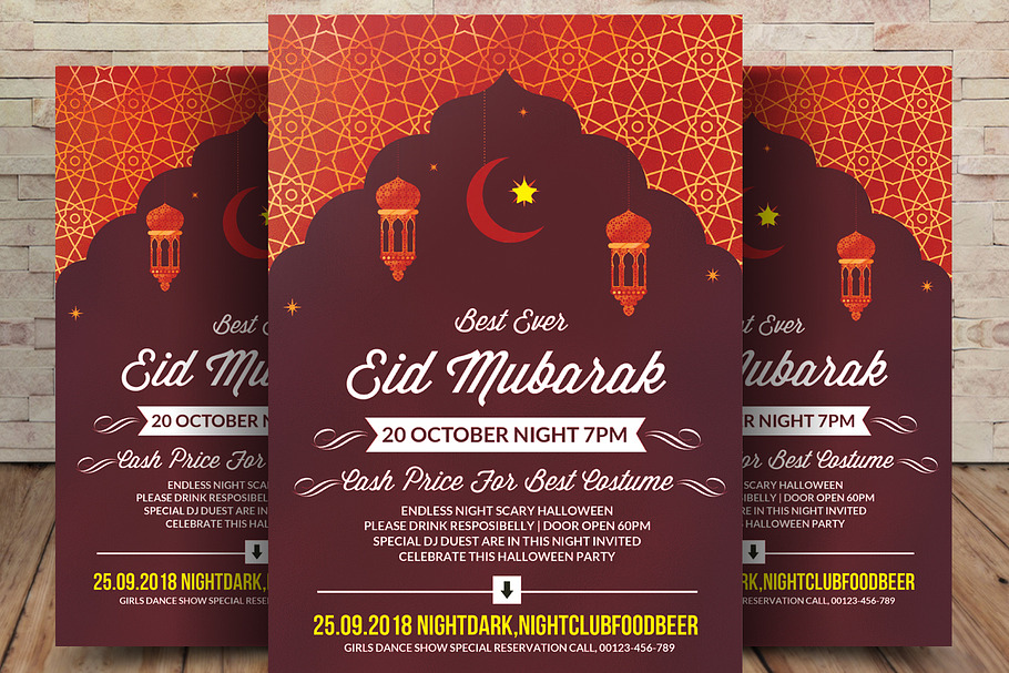 Eïd Mubarak Event Flyer PSD Template in Flyer Templates - product preview 8
