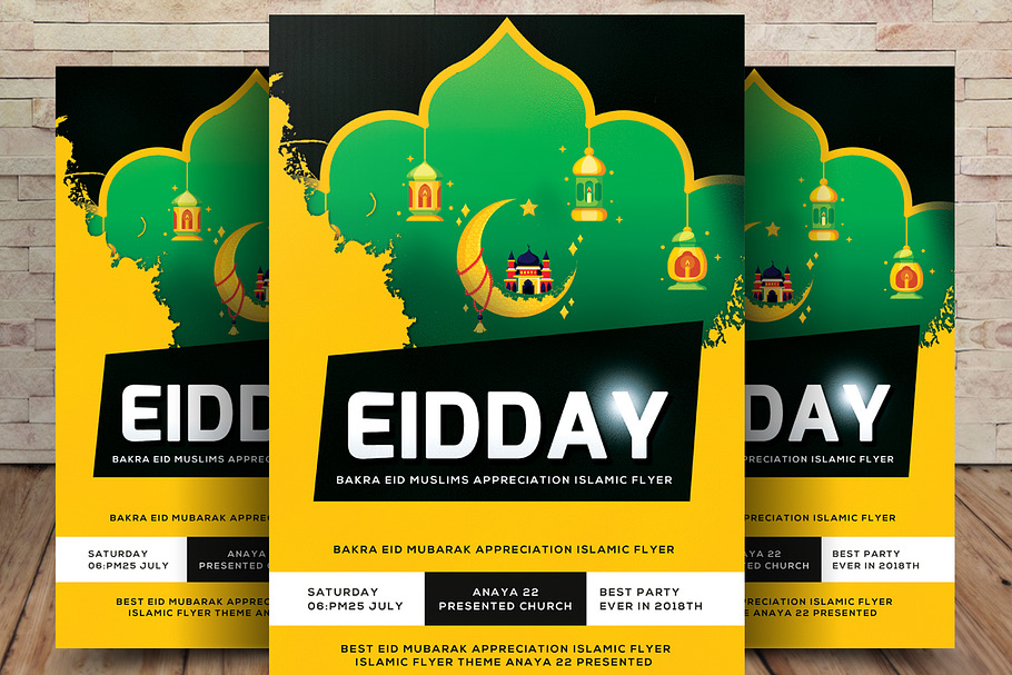 Eid Mubarak Greeting Card/Flyer in Flyer Templates - product preview 8