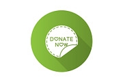 Donate now round sticker icon