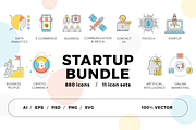 800+ Startup Icons Bundle