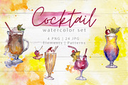 Beverages collection PNG watercolor 