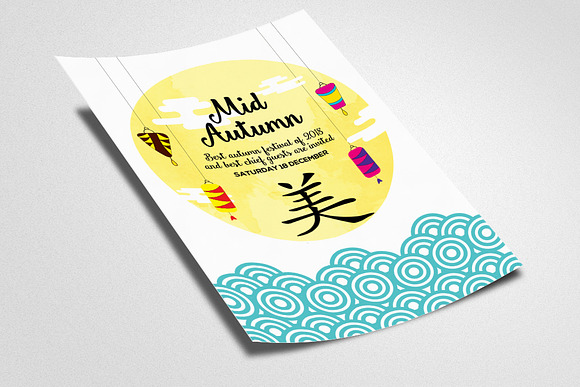 Mid Autumn Flyer Templates Vol:18 in Flyer Templates - product preview 1