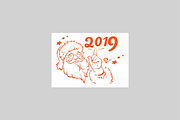 Happy New Year - banner