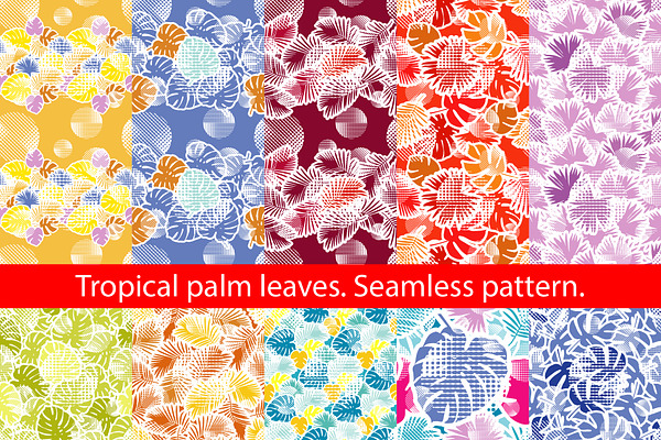 Tropical palm leaves.