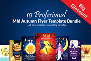 10 Mid Autumn Flyer Bundle Vol:02