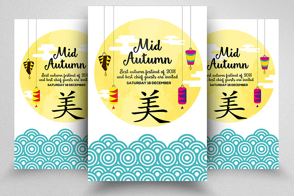 10 Mid Autumn Flyer Bundle Vol:02 in Flyer Templates - product preview 8