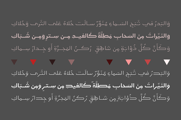 Etlalah - Arabic Typeface in Non Western Fonts - product preview 4