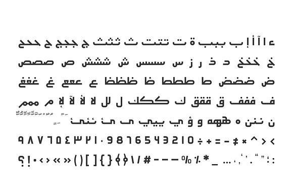 Etlalah - Arabic Typeface in Non Western Fonts - product preview 9
