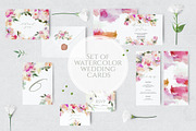 Set of watercolor wedding cards