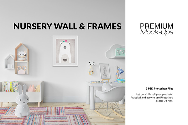 Nursery Frames Carpet & Wall Set