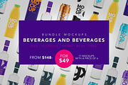 Bundle - Packaging Beverages Mockups
