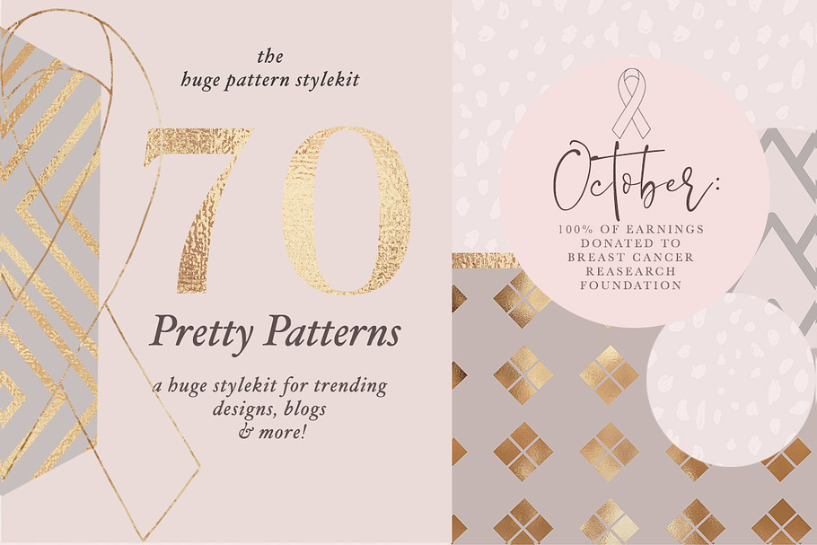 Feminine Brand Styling Patterns in Patterns - product preview 8