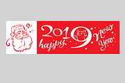 Happy New Year - banner