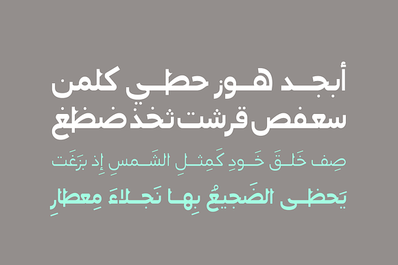 Montalaq - Arabic Typeface in Non Western Fonts - product preview 2