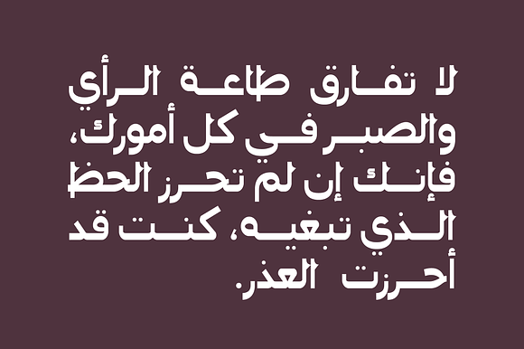 Montalaq - Arabic Typeface in Non Western Fonts - product preview 10