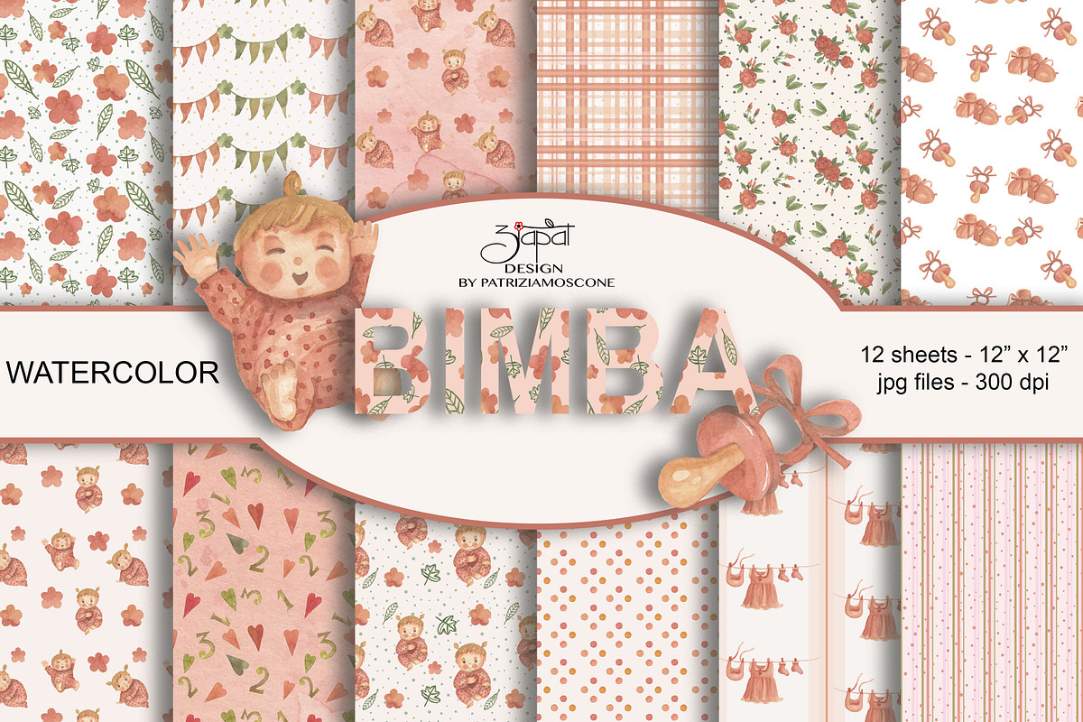 BIMBA in Patterns - product preview 8