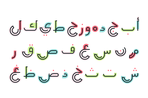 Talween - Arabic Colorfont in Non Western Fonts - product preview 1
