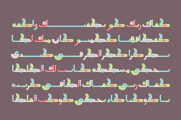 Talween - Arabic Colorfont in Non Western Fonts - product preview 15