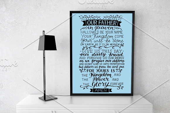 My favorite Bible verses LORD PRAYER in Illustrations - product preview 1
