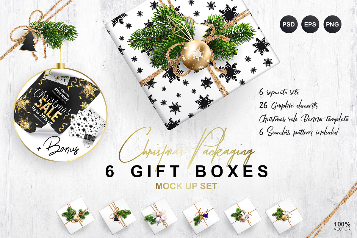 Christmas Packaging. MockUp Set. in Illustrations - product preview 8