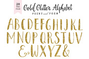 Glitter Alphabet Cliparts