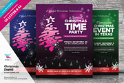 Christmas Event Flyer Template v.03