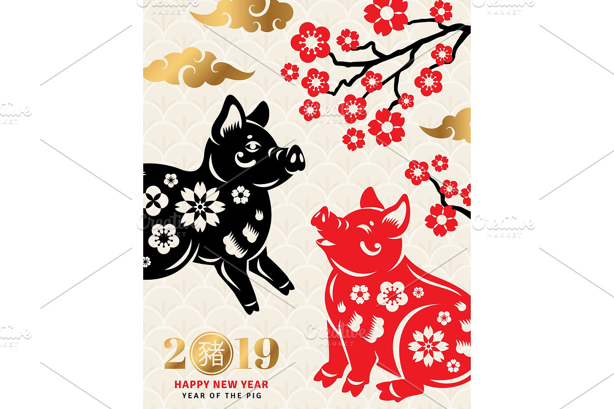 Chinese New Year Card in Illustrations - product preview 8