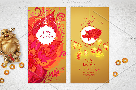 2019.Set of Chinese New Year Cards 1 in Card Templates - product preview 1