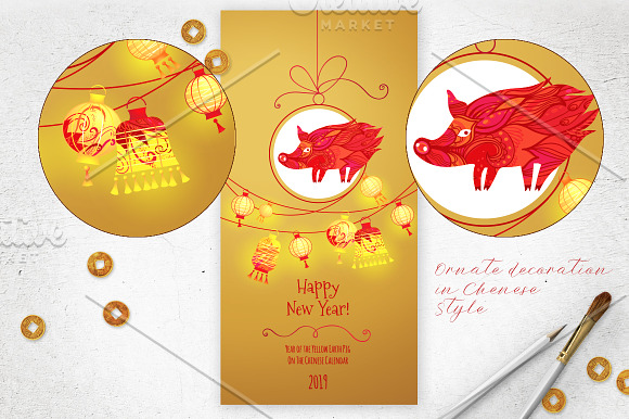 2019.Set of Chinese New Year Cards 1 in Card Templates - product preview 2