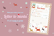 Dear Santa! wish list