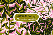 Tropical foliage seamless patterns