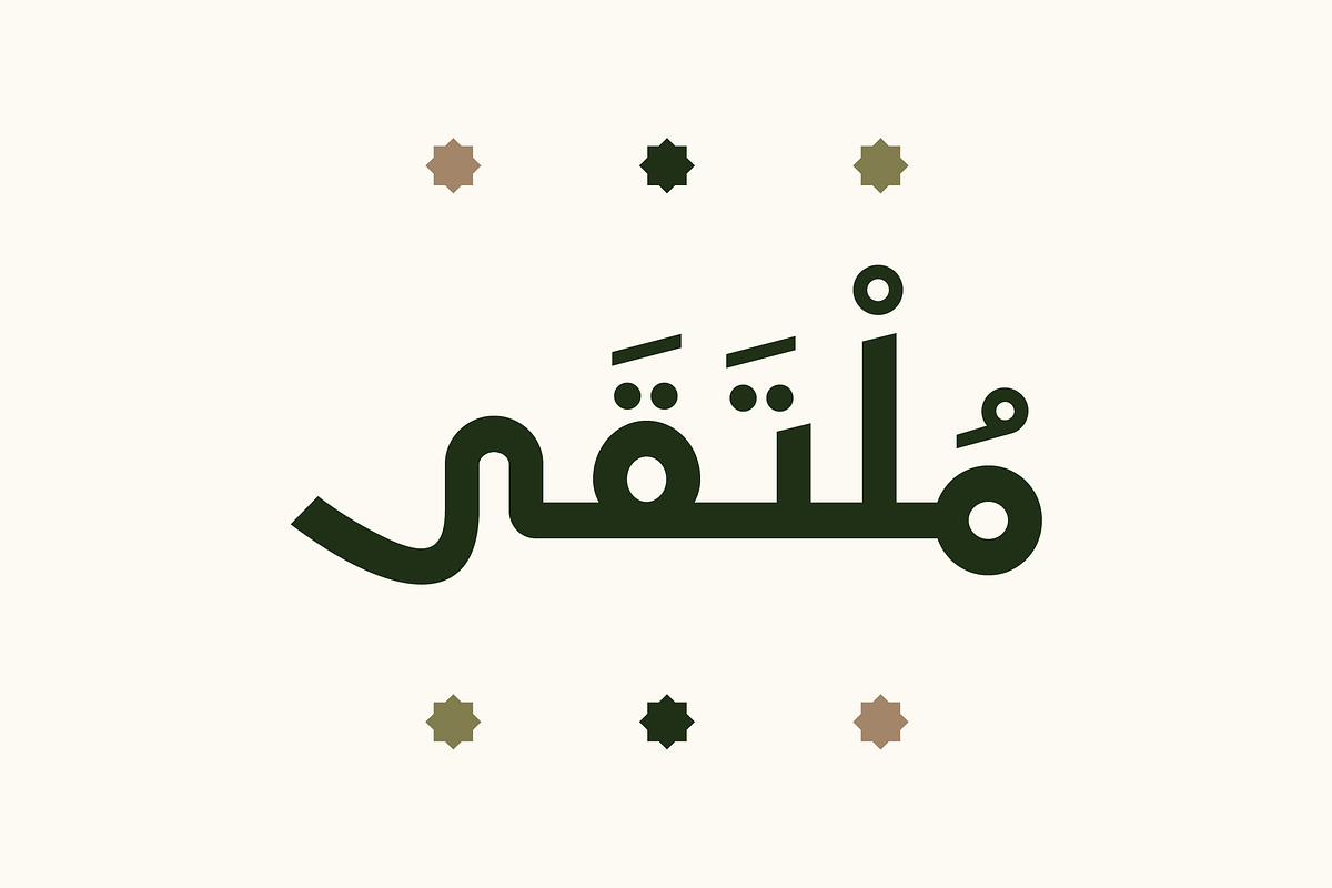Moltaqa - Arabic Typeface in Non Western Fonts - product preview 8
