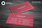 Simple Watercolor  Business Cards