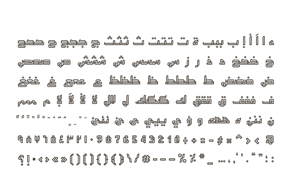 Tashabok - Arabic Font in Non Western Fonts - product preview 7